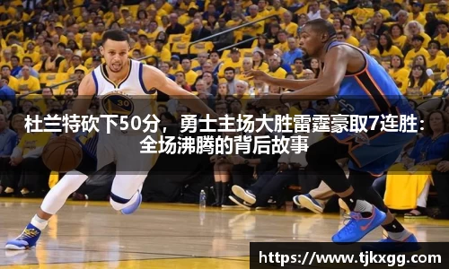 星空体育(中国)官方网站
