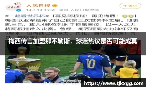 星空体育(中国)官方网站