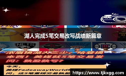 星空体育网站入口