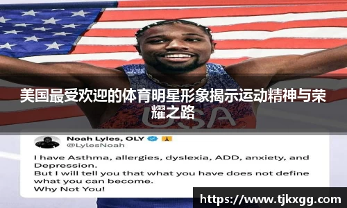 星空体育(中国)官方网站
