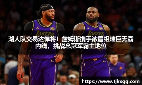 星空体育网站入口