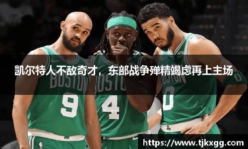 星空体育(中国)官方网站