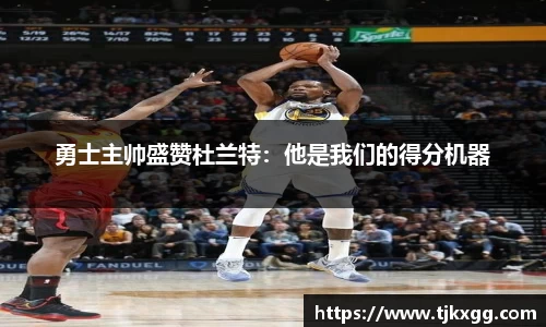 星空体育(中国)官方网站