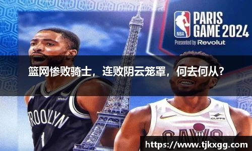 星空体育(中国)官方网站
