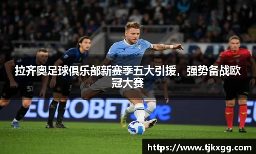 星空体育网站入口