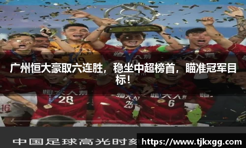 星空体育(中国)官方网站