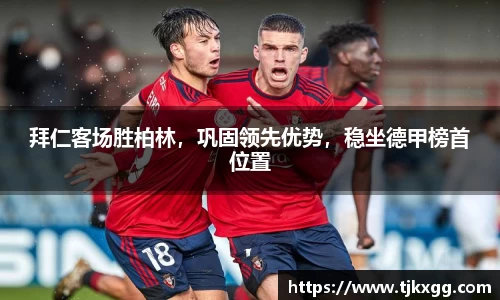 星空体育网站入口