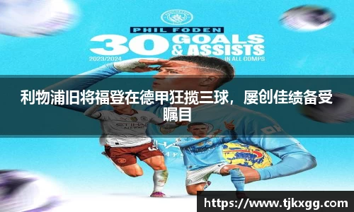 星空体育(中国)官方网站