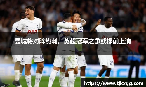星空体育(中国)官方网站
