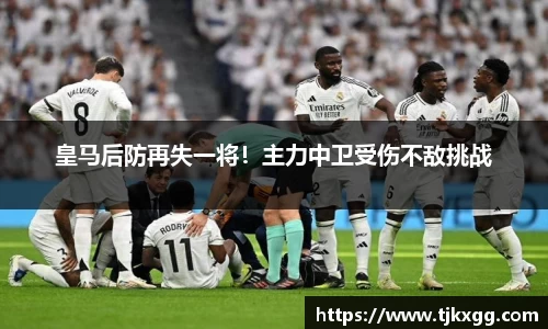 星空体育(中国)官方网站
