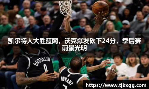 星空体育网站入口