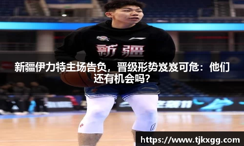 星空体育网站入口