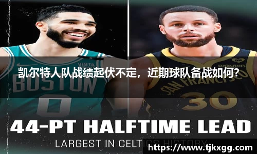 星空体育(中国)官方网站