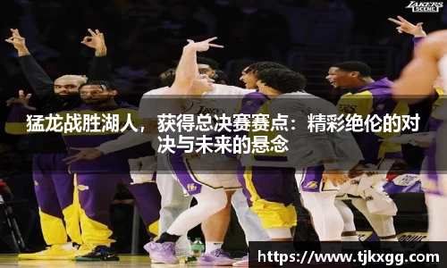 星空体育(中国)官方网站