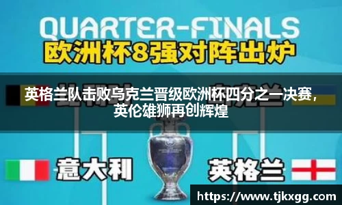 星空体育(中国)官方网站