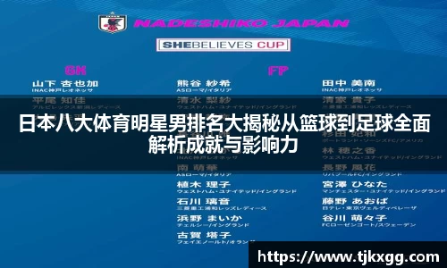 星空体育(中国)官方网站