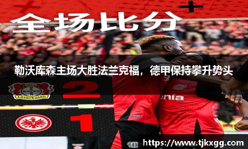 星空体育网站入口