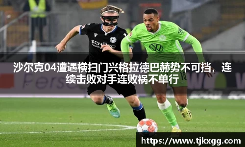 星空体育网站入口