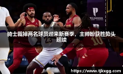 星空体育网站入口