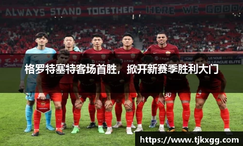 星空体育(中国)官方网站