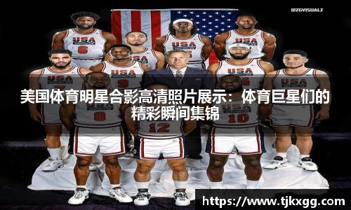 星空体育(中国)官方网站
