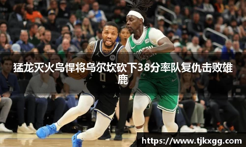 星空体育(中国)官方网站