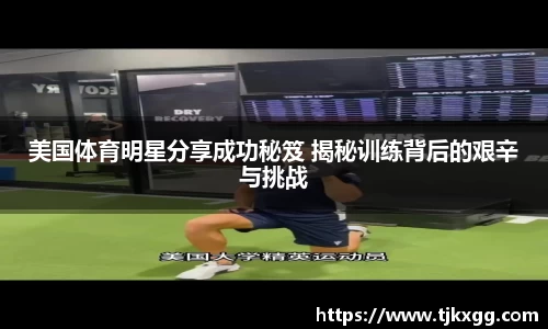 星空体育(中国)官方网站