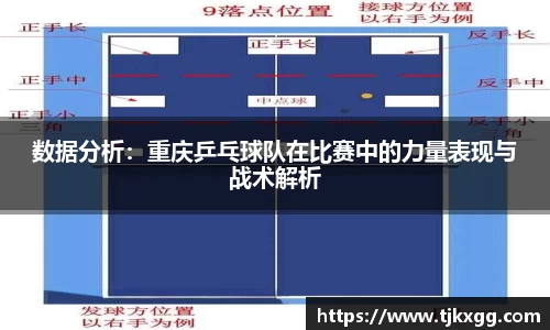 星空体育(中国)官方网站