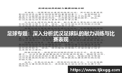 星空体育(中国)官方网站