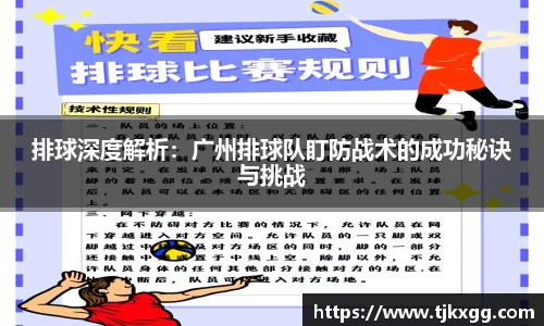 星空体育(中国)官方网站