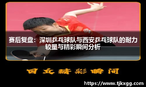 星空体育(中国)官方网站