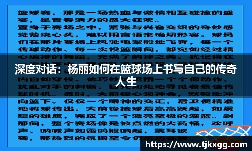 星空体育(中国)官方网站