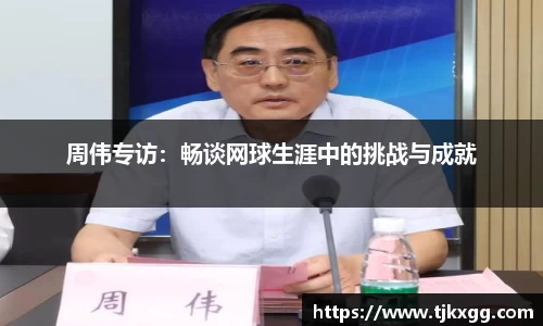 星空体育(中国)官方网站