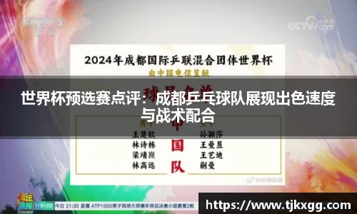 星空体育网站入口