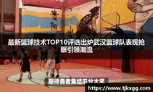星空体育网站入口
