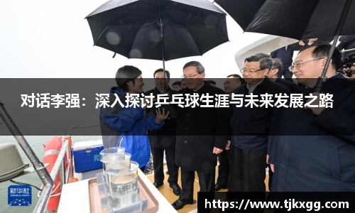 星空体育网站入口
