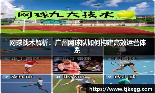 星空体育(中国)官方网站