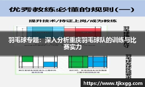 星空体育网站入口
