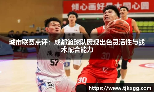 星空体育(中国)官方网站