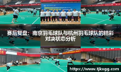 星空体育(中国)官方网站