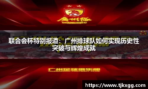 星空体育(中国)官方网站