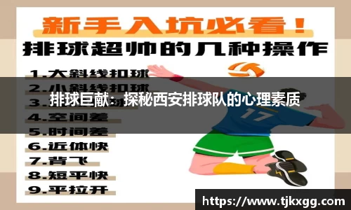 星空体育网站入口