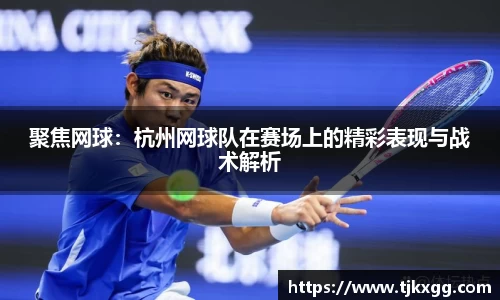 星空体育(中国)官方网站