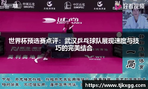星空体育(中国)官方网站