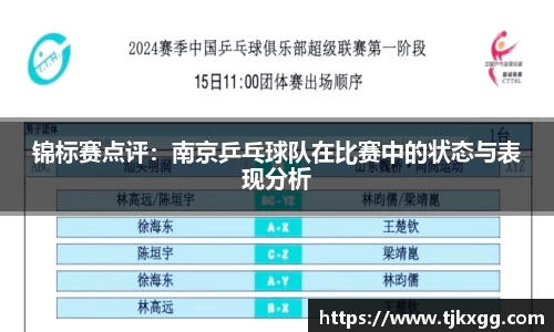 星空体育网站入口
