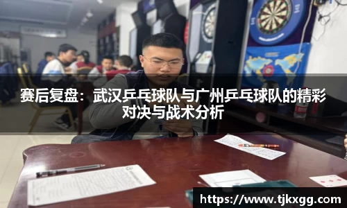 星空体育网站入口