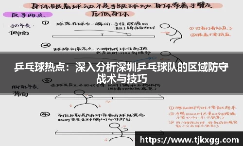 星空体育网站入口