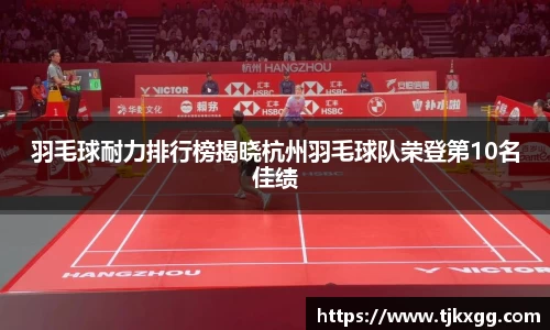 星空体育网站入口