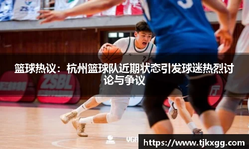 星空体育网站入口