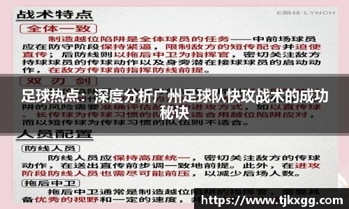 星空体育网站入口